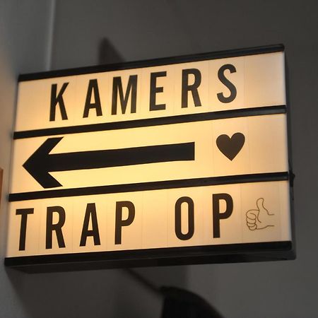 Karnemelkhuys Bed & Breakfast เอนเคาเซิน ภายนอก รูปภาพ