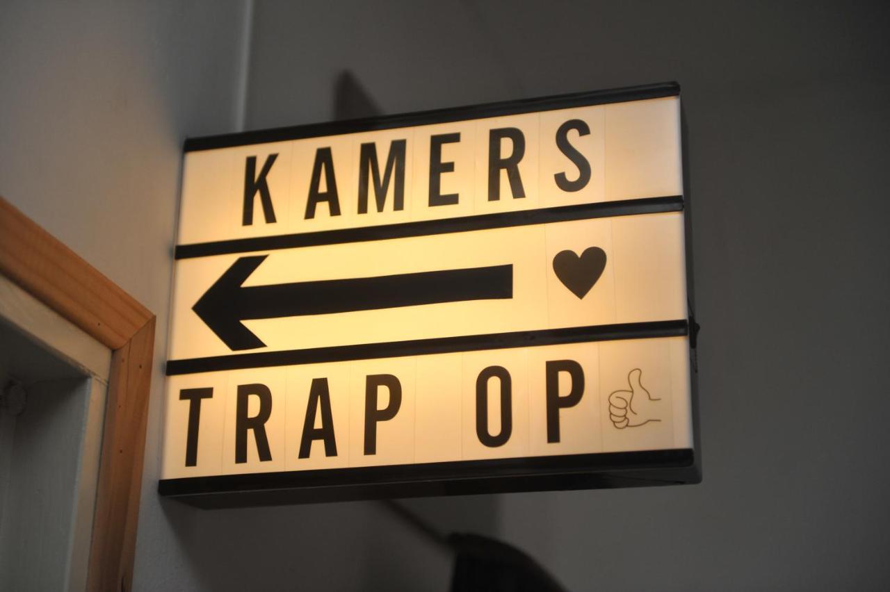Karnemelkhuys Bed & Breakfast เอนเคาเซิน ภายนอก รูปภาพ